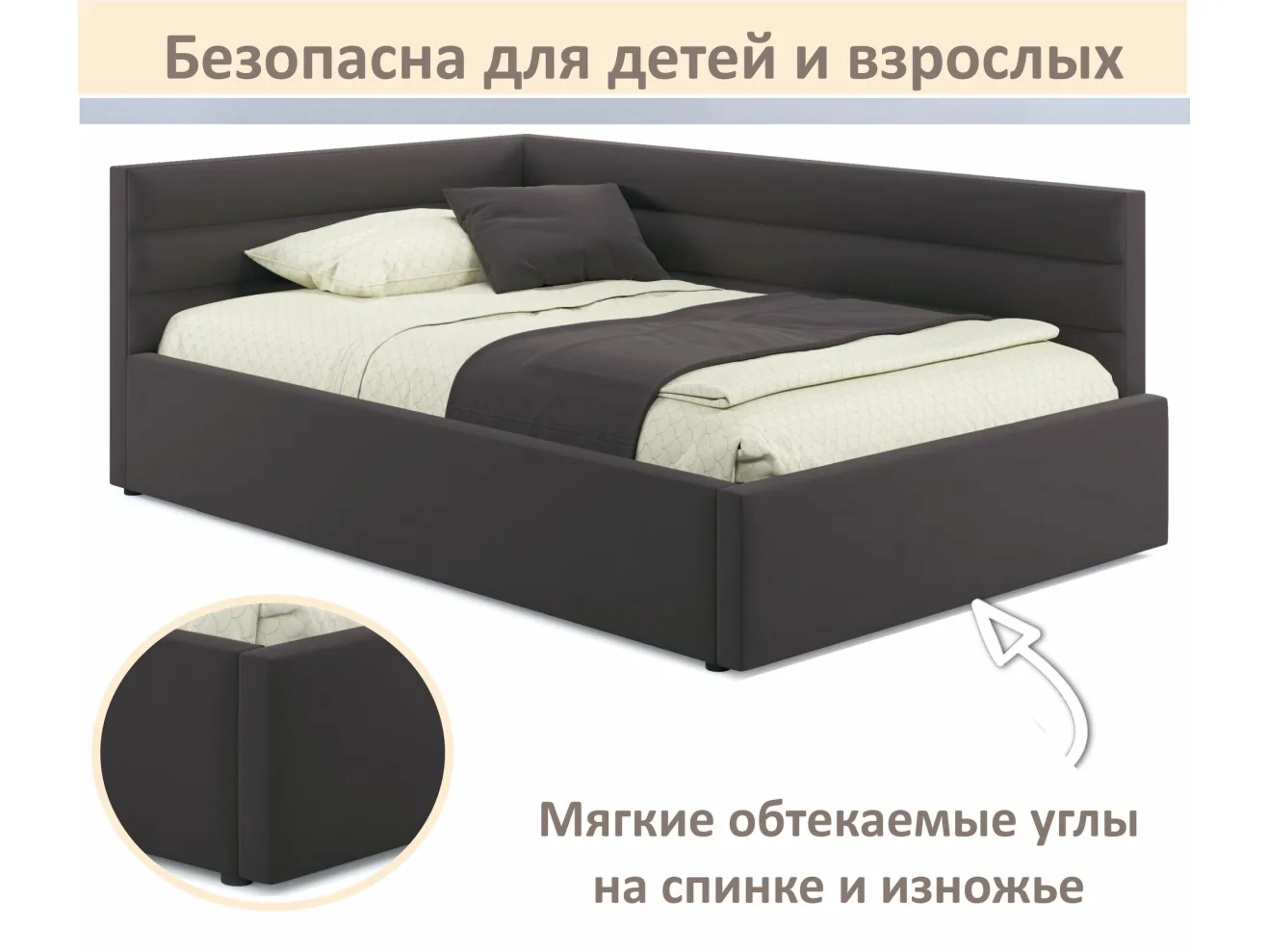 Мягкая кровать-тахта Aura 1200 шоколад с подъемным механизмом арт. Тэ-00005699