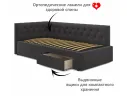 Односпальная кровать-тахта Afelia с ящиками 900 шоколад с ортопедическим основанием арт. Тэ-00005364