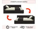 Мягкая кровать-тахта Milena 1200 шоколад с ящиками арт. Тэ-00005458