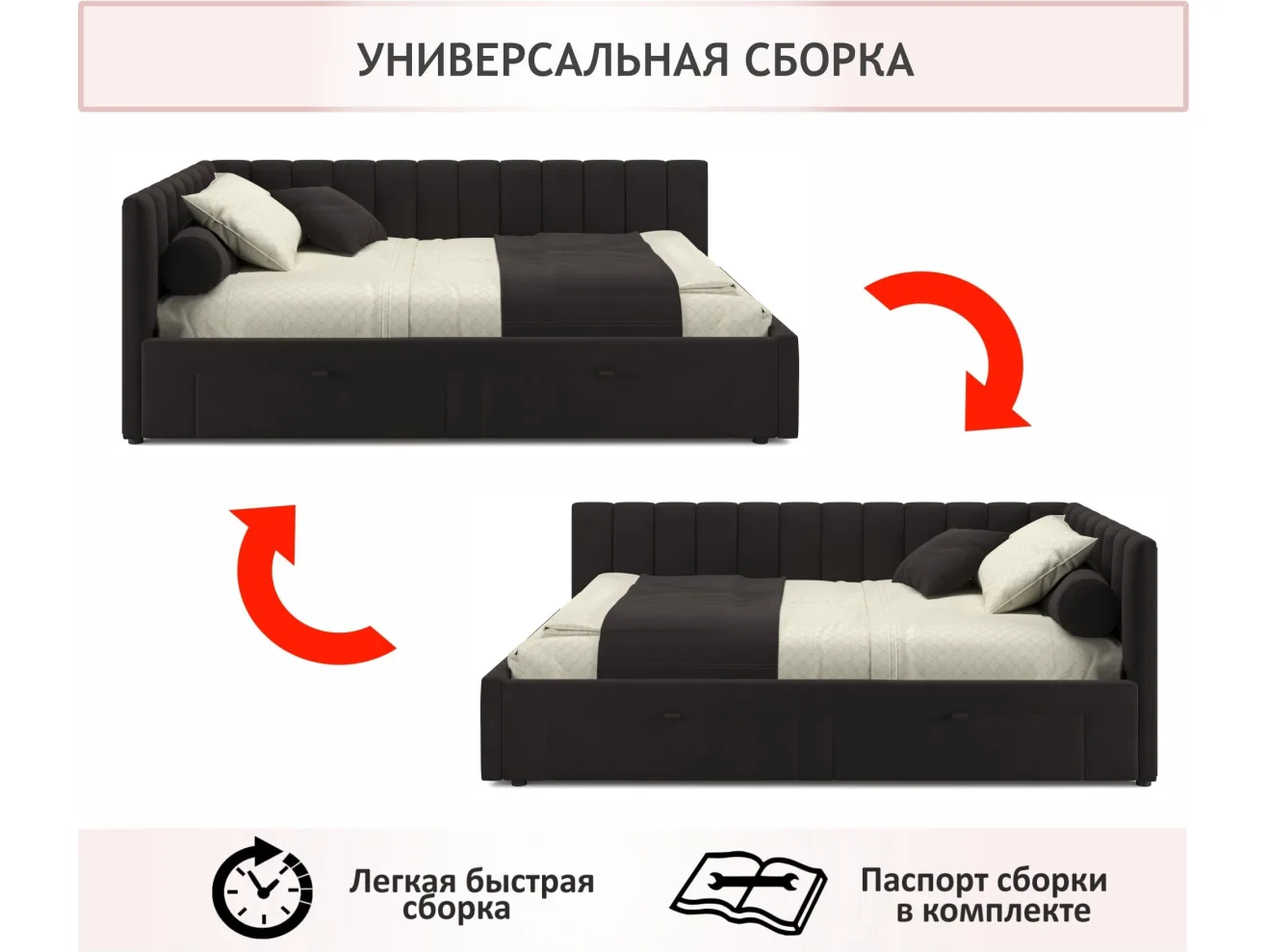 Мягкая кровать-тахта Milena 1200 шоколад с ящиками арт. Тэ-00005458