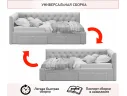 Мягкая кровать-тахта Afelia 1200 бежевая с ящиками арт. Тэ-00005587