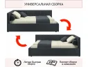Мягкая кровать-тахта Milena 1200 маренго с ящиками арт. Тэ-00005615
