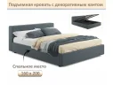 Мягкая кровать Skandi 1600 маренго темно-серый с подъемным механизмом арт. Тэ-00005714