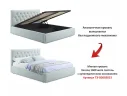 Мягкая кровать Verona 1600 мята пастель с подъемным механизмом арт. Тэ-00003805