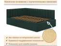 Мягкая кровать Milena 1200 изумруд с ортопедическим основанием арт. Тэ-00005488