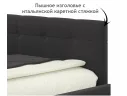 Односпальная кровать-тахта Bonna 900 шоколад ортопед.основание арт. Тэ-00003368