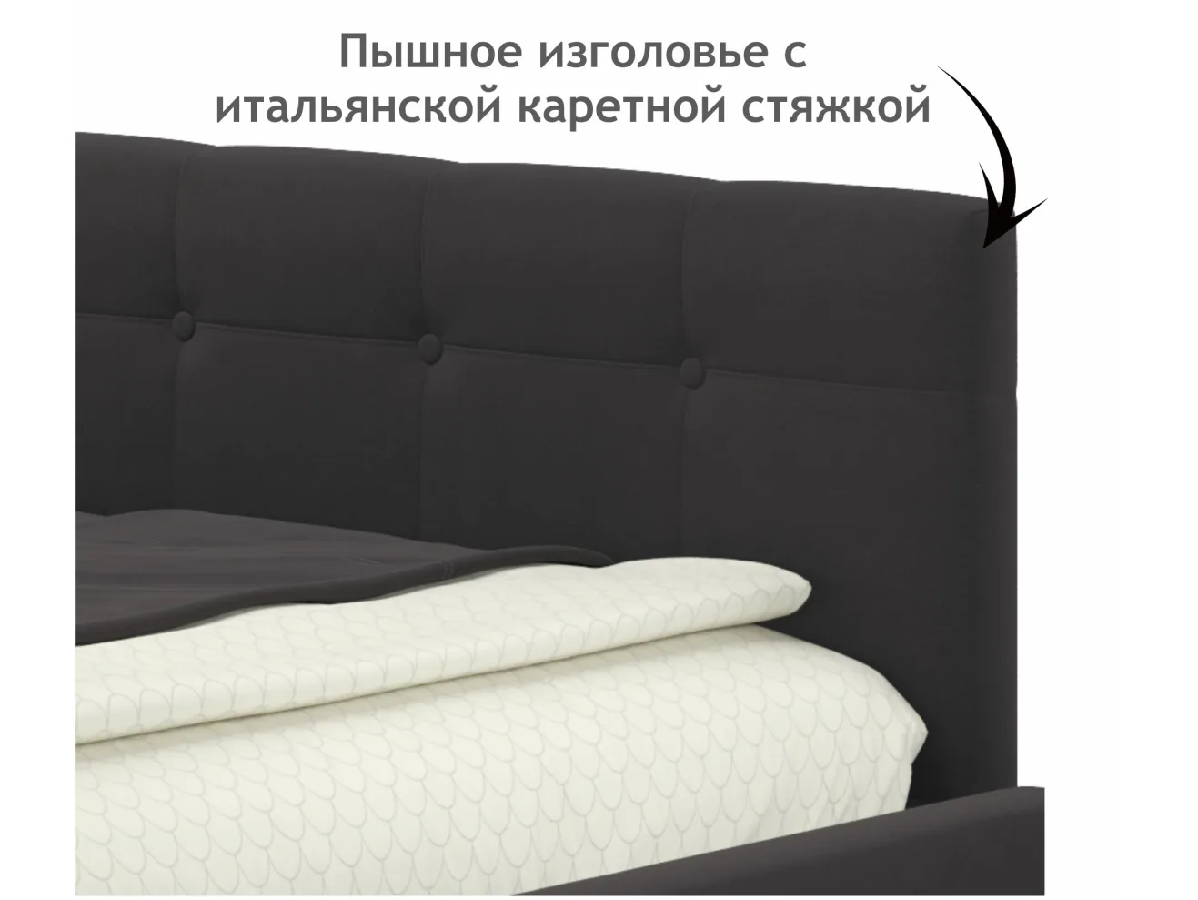 Односпальная кровать-тахта Bonna 900 шоколад ортопед.основание арт. Тэ-00003368