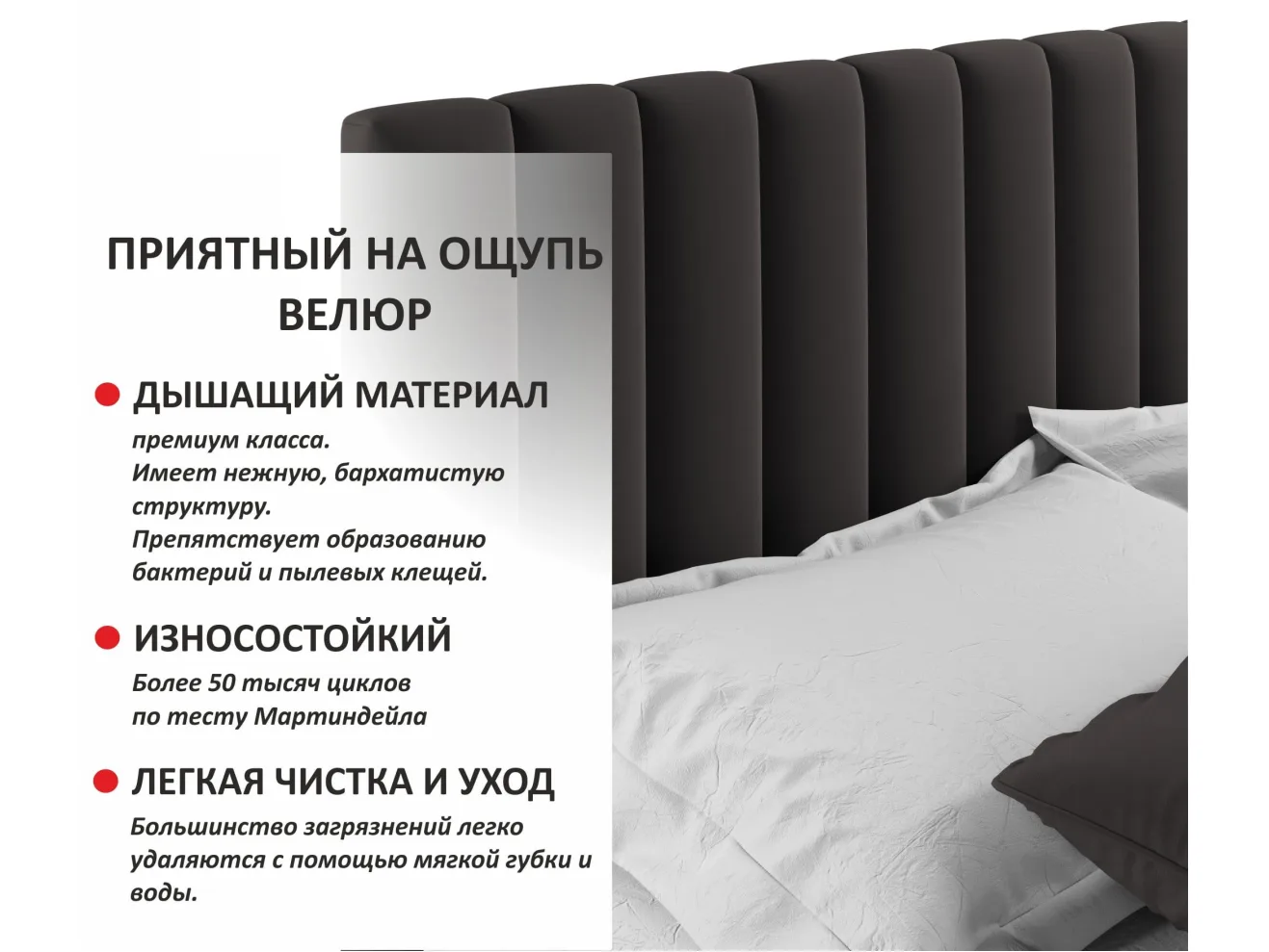 Мягкая кровать Olivia 1600 шоколад с ящиками арт. Тэ-00005449