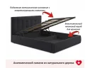 Комплект для сна Selesta 1400 темный с подъемным механизмом арт. Тэ-00002413