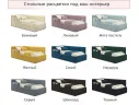 Односпальная кровать-тахта Afelia с ящиками и бортиком 900 бежевая с ортопедическим основанием арт. Тэ-00005370
