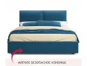 Мягкая кровать Vita 1600 синяя с подъемным механизмом арт. Тэ-00005491