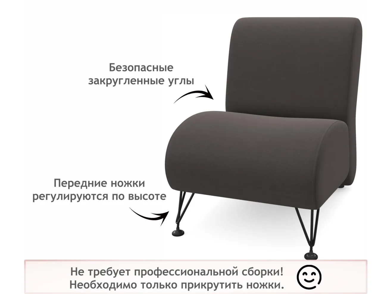 Мягкое дизайнерское кресло Pati шоколад арт. Тэ-00005404