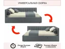 Мягкая кровать-тахта Milena 1200 серая с ящиками арт. Тэ-00005455