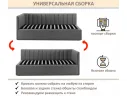 Мягкая кровать Milena 900 изумруд с ортопедическим основанием арт. Тэ-00005554