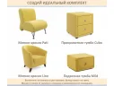 Мягкая кровать Эмили 900 c ящиками желтая арт. Тэ-00007140