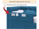 Мягкий защитный бортик синий арт. Тэ-00005383