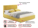 Мягкая кровать с тумбами Olivia 1600 желтая с подъемным механизмом арт. Тэ-00004252