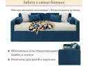 Мягкая кровать Эмили 900 c ящиками синяя арт. Тэ-00007139