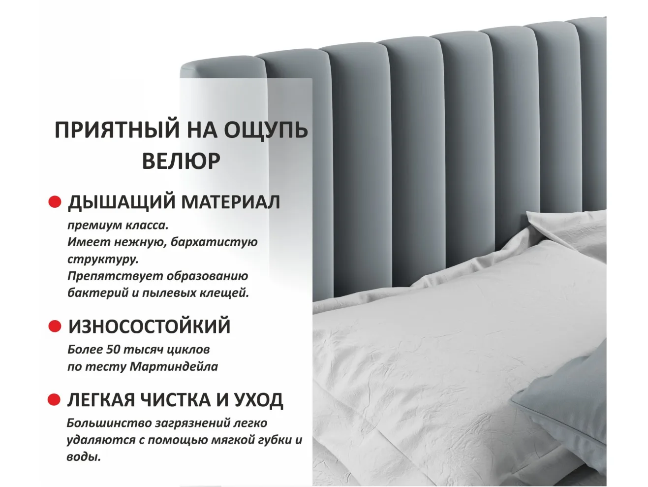 Мягкая кровать Olivia 1600 серая с ящиками арт. Тэ-00005446