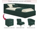 Мягкая кровать-тахта Afelia 900 изумруд с ортопедическим основанием арт. Тэ-00005557
