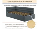 Мягкая кровать-тахта Aura 900 маренго с подъемным механизмом арт. Тэ-00005725