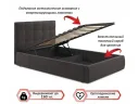 Мягкая кровать Selesta 1200 шоколад с подъемным механизмом арт. Тэ-00004220