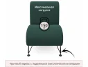 Мягкое дизайнерское кресло Pati изумруд арт. Тэ-00005531