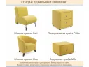 Мягкая кровать-тахта Milena 900 желтая c ящиками арт. Тэ-00005918