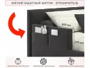 Односпальная кровать-тахта Afelia с ящиками и бортиком 900 шоколад с ортопедическим основанием арт. Тэ-00005372