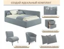 Мягкая кровать-тахта Kapri 1200 серая c подъемным механизмом арт. Тэ-00005622