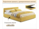 Мягкая кровать Erika 1600 желтая с подъемным механизмом арт. Тэ-00005676