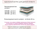Мягкая кровать-софа без изголовья Base 1600 маренго темно-серый с подъемным механизмом арт. Тэ-00005616