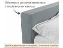 Мягкая кровать Skandi 1600 серая с подъемным механизмом арт. Тэ-00005707