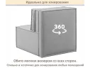 Мягкое дизайнерское кресло-кровать Слайд/Slide серый арт. Тэ-00006964