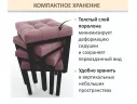Табурет мягкий на усиленном металлическом каркасе Бёрн лиловый (комплект 2 шт.) арт. Тэ-00007113