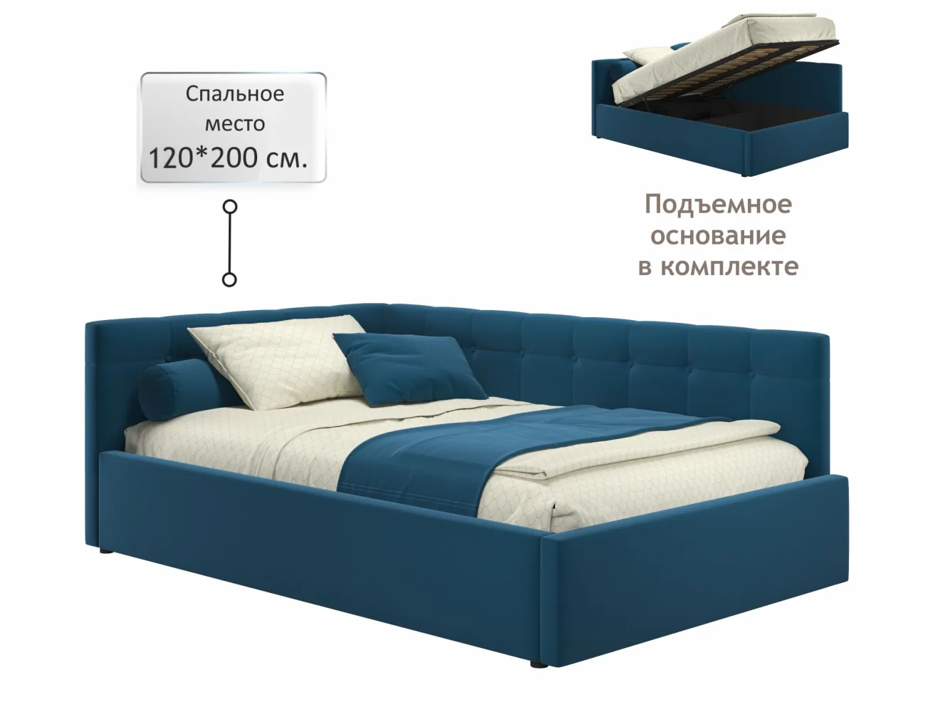 Мягкая кровать-тахта Bonna 1200 синяя c подъемным механизмом арт. Тэ-00005593