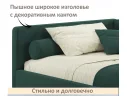 Мягкая кровать-тахта Kapri 1200 изумруд c подъемным механизмом арт. Тэ-00005630