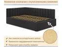 Мягкая кровать Milena 1400 шоколад с ортопедическим основанием арт. Тэ-00007155