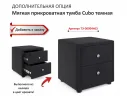 Мягкая кровать Betsi 1600 темная с подъемным механизмом арт. Тэ-00002981