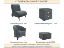 Мягкая кровать-тахта Milena 900 маренго с ящиками арт. Тэ-00005926