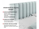 Мягкая кровать Olivia 1600 мята пастель с ящиками арт. Тэ-00005451