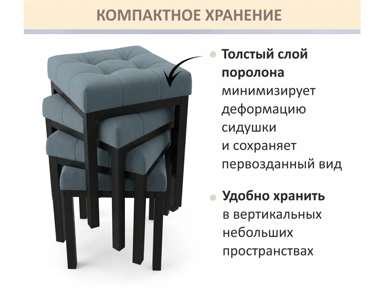 Табурет мягкий на усиленном металлическом каркасе Бёрн маренго (комплект 2 шт.) арт. Тэ-00007116