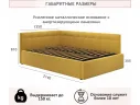 Мягкая кровать-тахта Bonna 1200 желтая c подъемным механизмом арт. Тэ-00005594