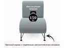 Мягкое дизайнерское кресло Pati серый арт. Тэ-00005400