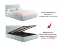 Мягкая кровать Verona 1600 мята пастель с ортопедическим основанием арт. Тэ-00003815