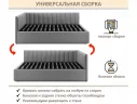 Мягкая кровать Milena 1200 изумруд с ортопедическим основанием арт. Тэ-00005488