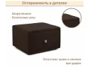 Мягкая прикроватная навесная тумба Mild шоколад арт. Тэ-00005900