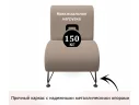 Мягкое дизайнерское кресло Pati мокко арт. Тэ-00005784