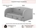 Мягкая кровать Elda 900 синяя с ортопедическим основанием и матрасом ГОСТ арт. Тэ-00003889