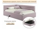 Мягкая кровать-тахта Aura 1200 лиловая с подъемным механизмом арт. Тэ-00005697